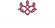 Школа жизни